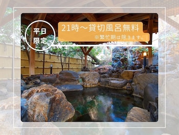 nikko