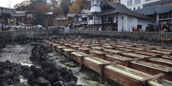 kusatsu