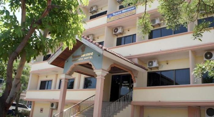 sisavath hotel