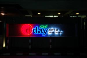 d day suite mengjai