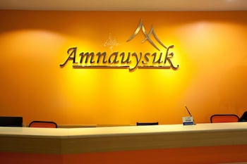 Amnauysuk Hotel,Khon Kaen Province>>Khon Kaen,3 star