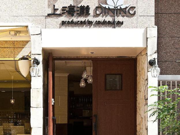 sotetsu fresa inn tokyo tamachi