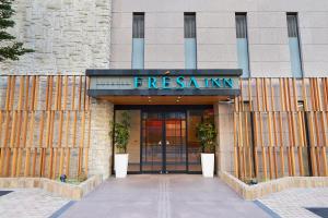 sotetsu fresa inn tokyo tamachi