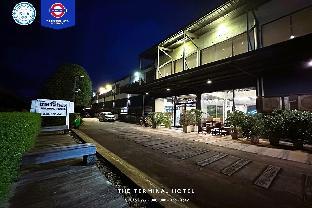 the terminal khon kaen hotel