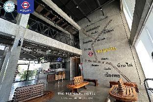 the terminal khon kaen hotel