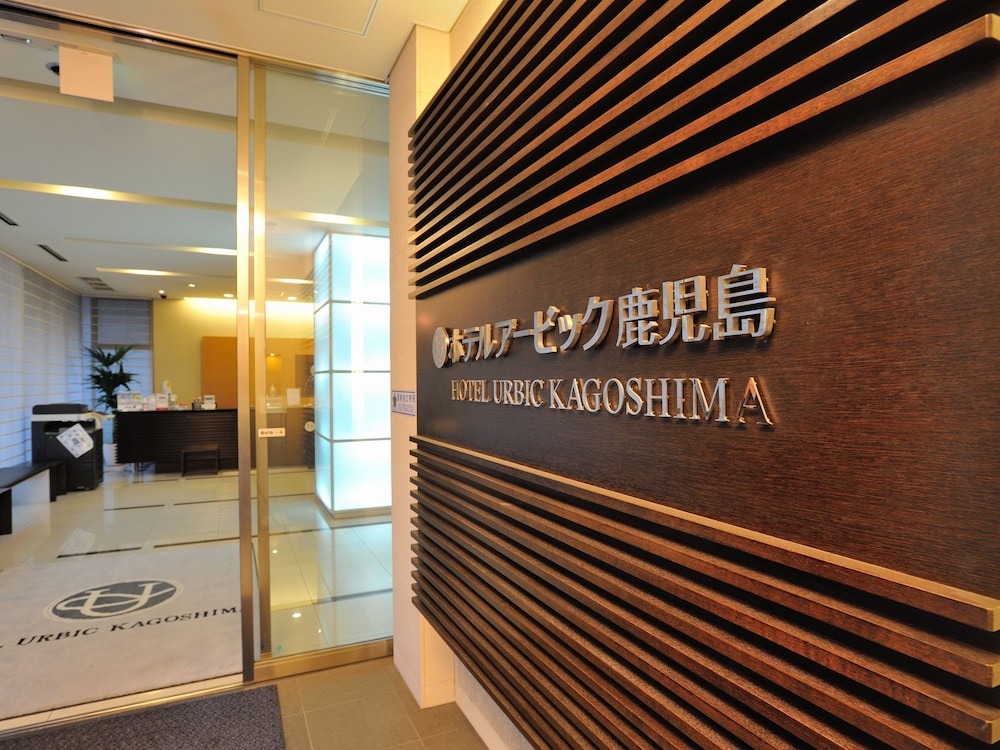 kagoshima