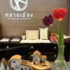 rayong president hotel