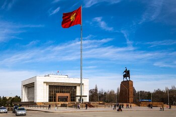 bishkek