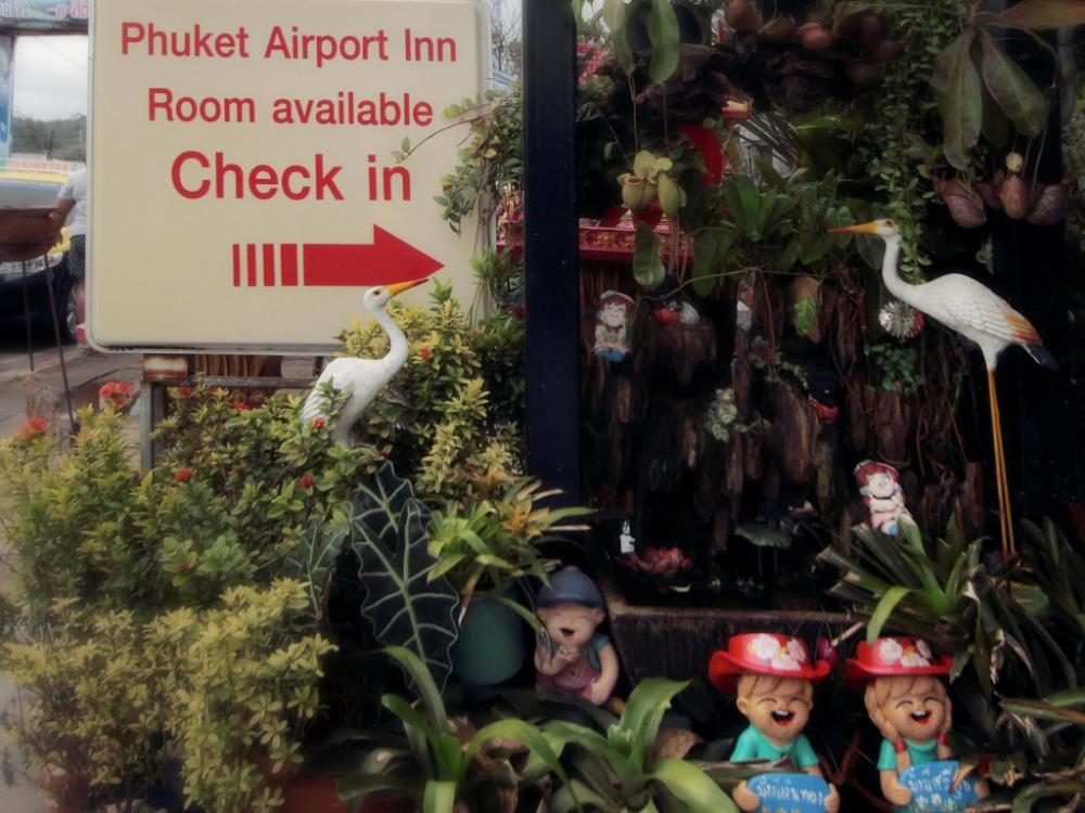 phuket airport inn
