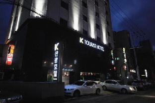 k tourist hotel