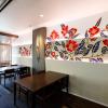 hotel iyaonsen
