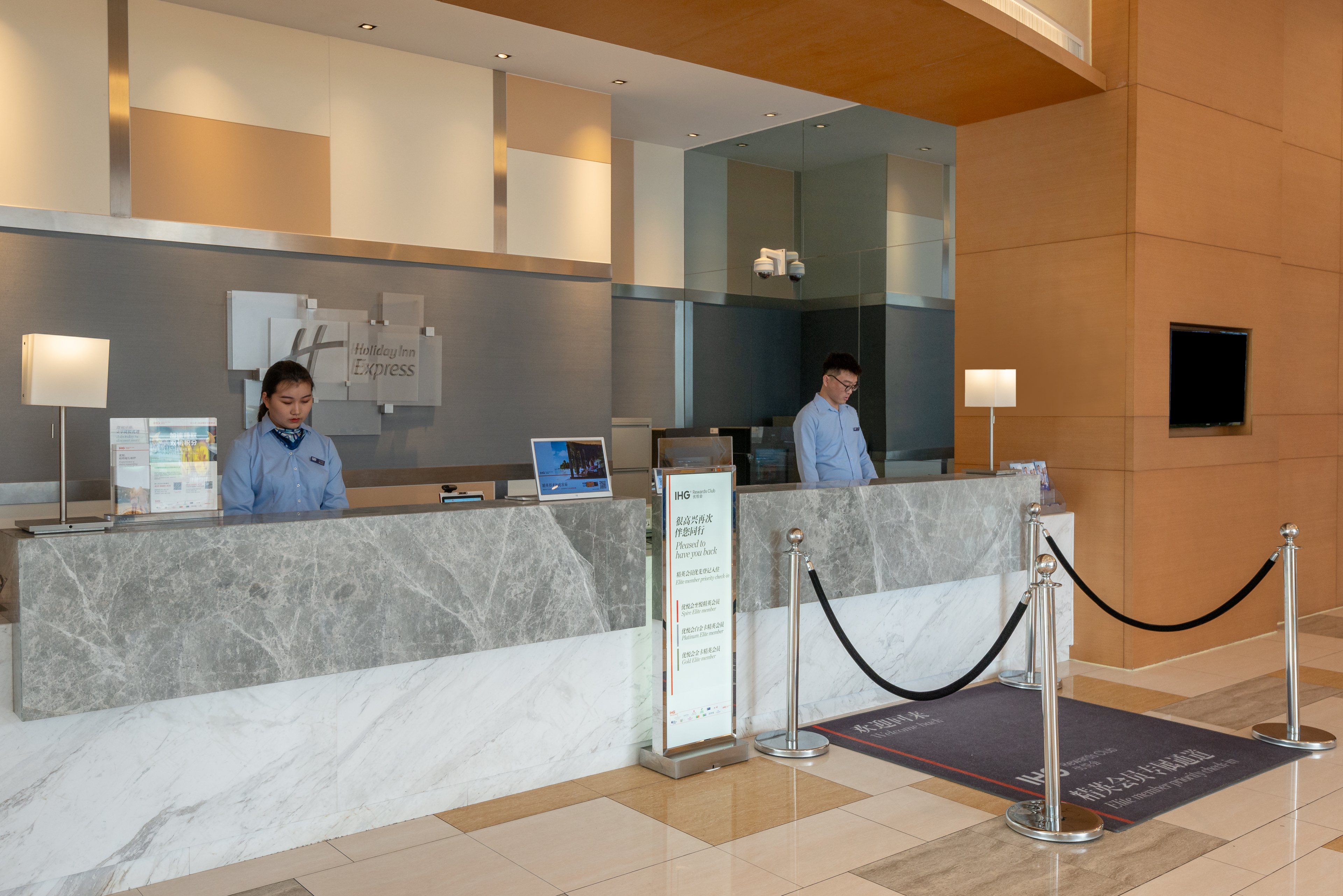 holiday inn express shanghai jiading industry park by ihg