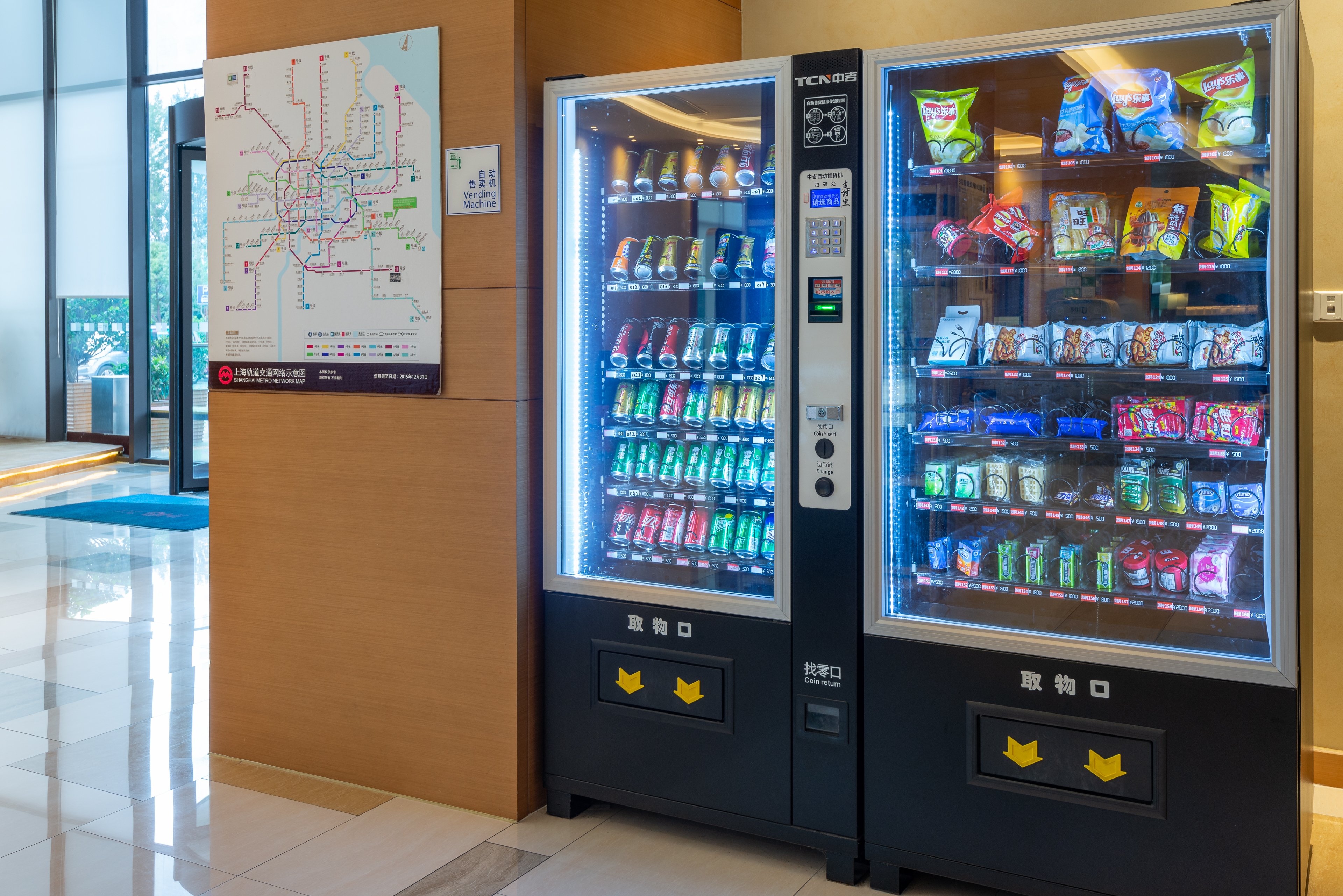 holiday inn express shanghai jiading industry park by ihg