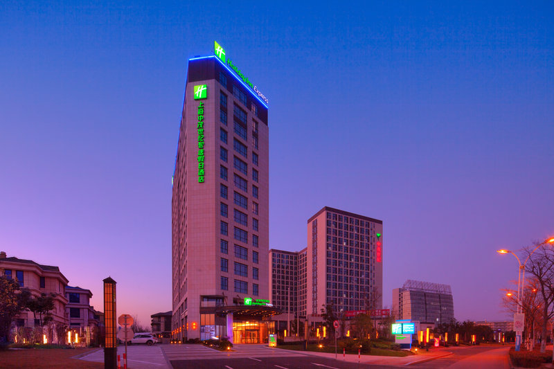 holiday inn express shanghai jiading industry park by ihg