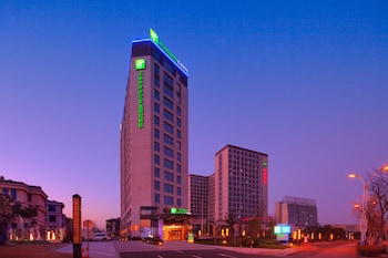 Holiday Inn Express Shanghai Jiading Industry Park By Ihg,Jiading>>Chongming,4 star