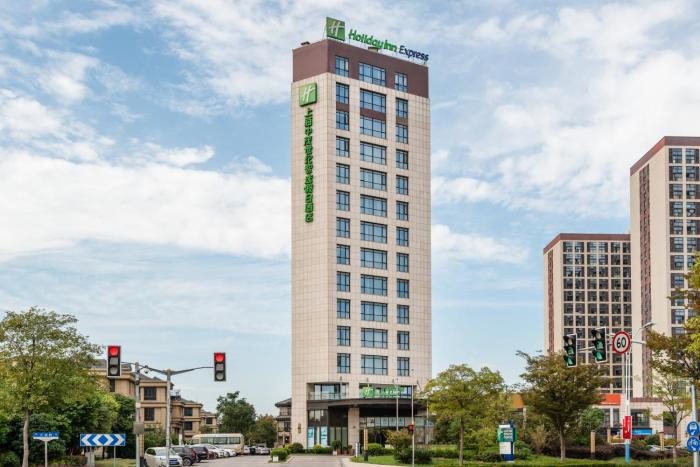 holiday inn express shanghai jiading industry park by ihg