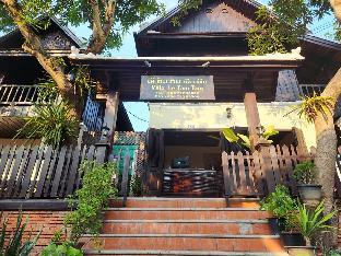 villa le tam tam boutique hotel