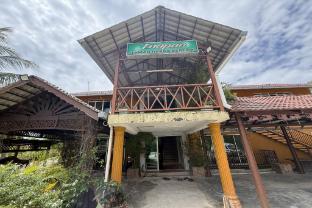 inapan taman herba