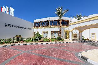 Jaz Fanara Resort - All Inclusive,Sharm El-Sheikh>>Sharm El Sheikh,5 star