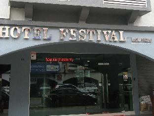 festival boutique hotel setapak