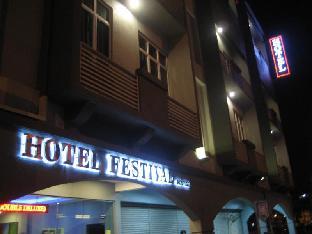 festival boutique hotel setapak