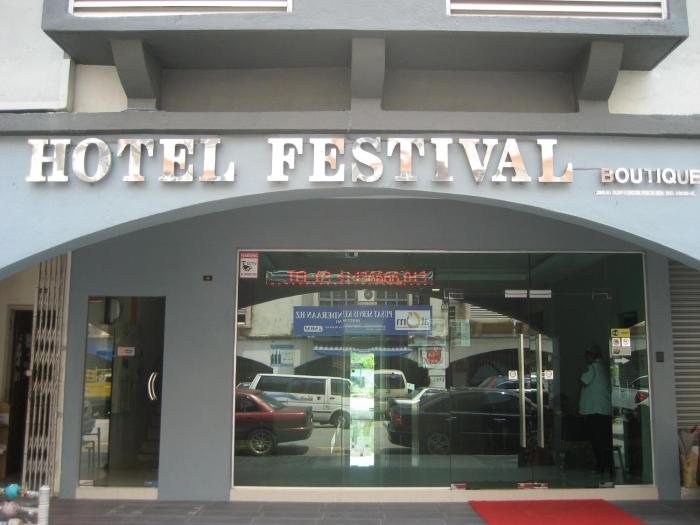 festival boutique hotel setapak