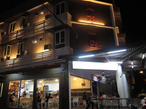 oriental inn
