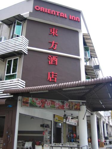 oriental inn