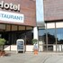 motel and rasthof grunewald