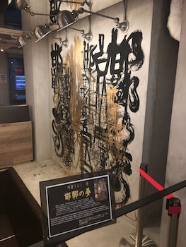 Hotel Sun Plaza 2,Osaka>>Nishinari,2 star