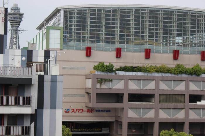 hotel sun plaza 2