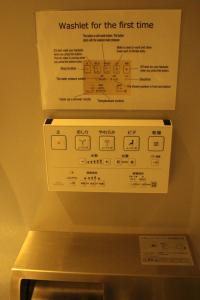 hotel sun plaza 2