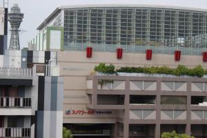 hotel sun plaza 2