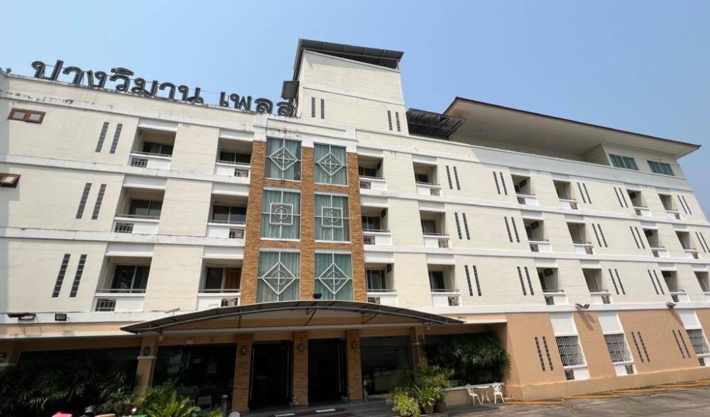 pangviman place resotel