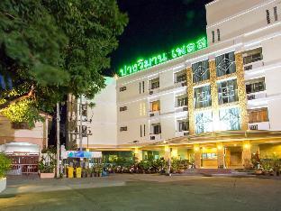 pangviman place resotel