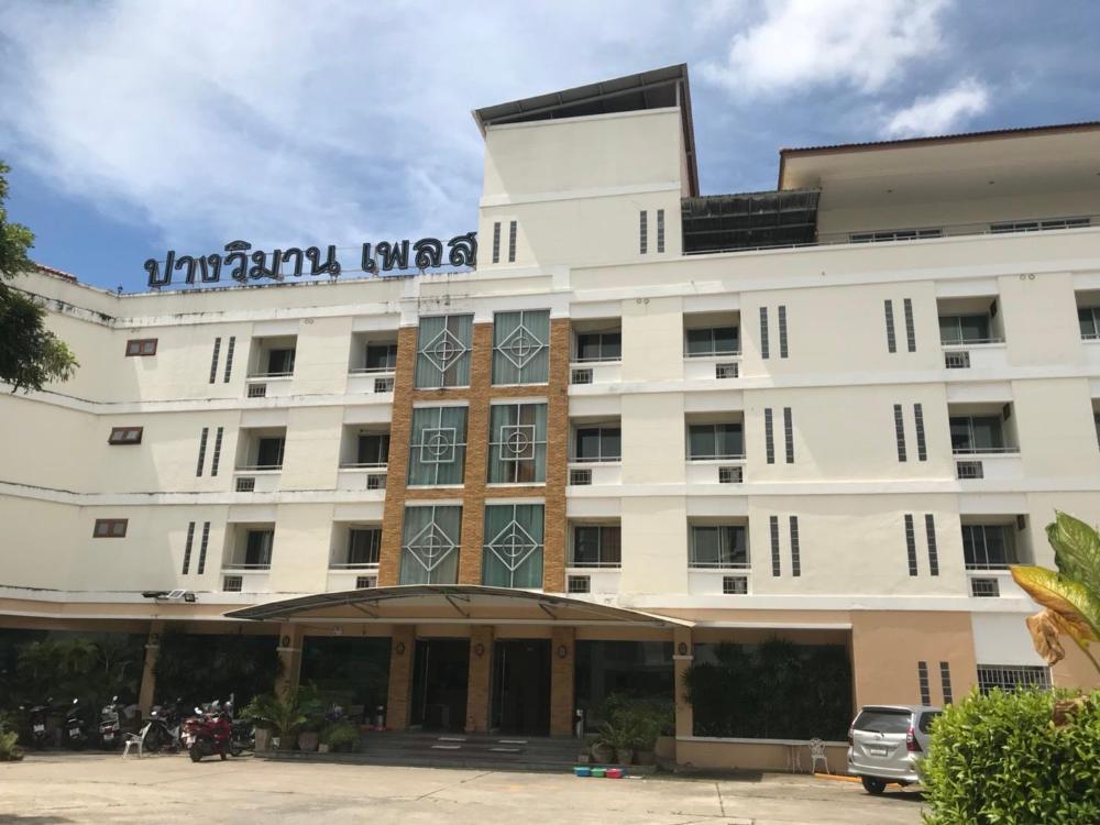 pangviman place resotel