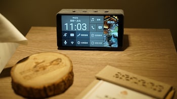 the gaia hotel taipei