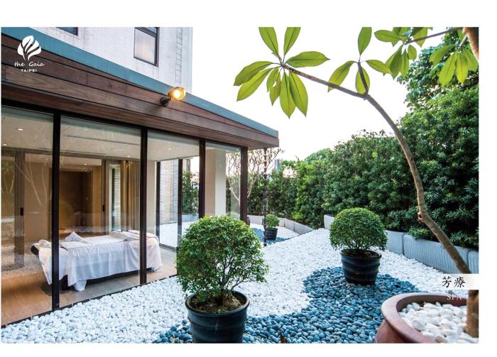 the gaia hotel taipei