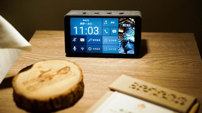 the gaia hotel taipei