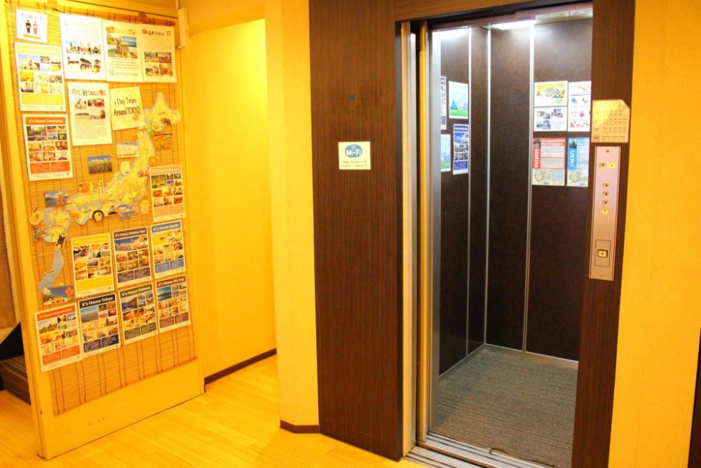 ks house tokyo oasis hostel