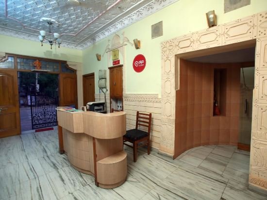 taru inn