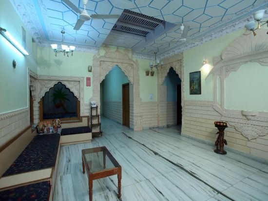 taru inn