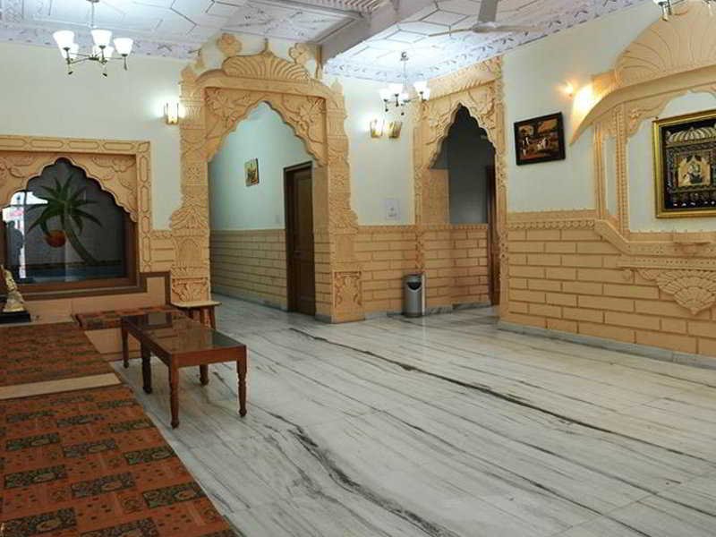 taru inn