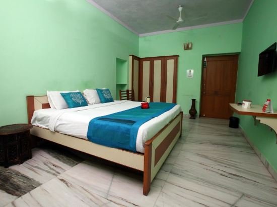 taru inn