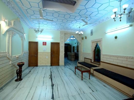 taru inn