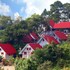 nature land hotel ii