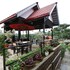 nature land hotel ii