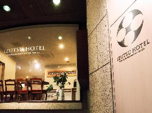 izutsu hotel kyoto kawaramachi sanjo