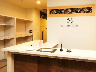 Izutsu Hotel Kyoto Kawaramachi Sanjo,Kyoto Prefecture>>Kyoto,2 star