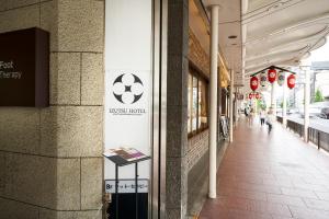 izutsu hotel kyoto kawaramachi sanjo